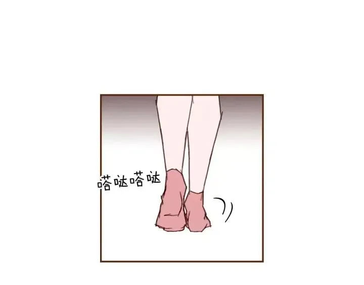 第32话 憎恶的诞生 第6页