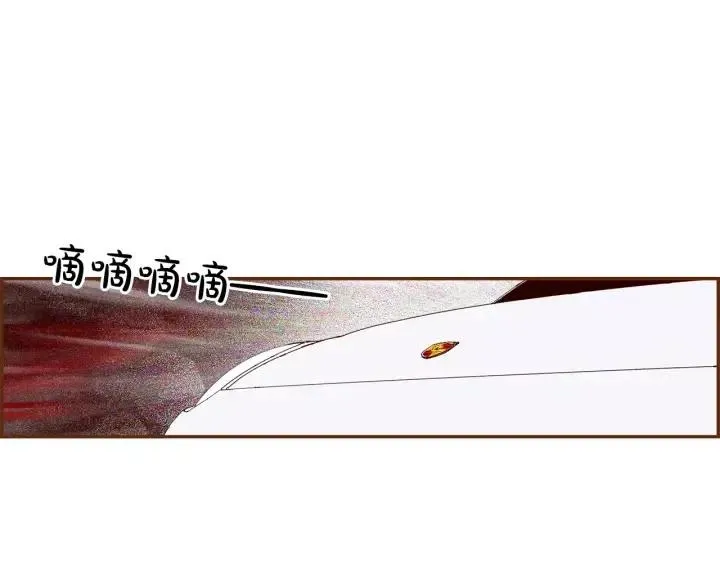 第33话 点赞 第7页