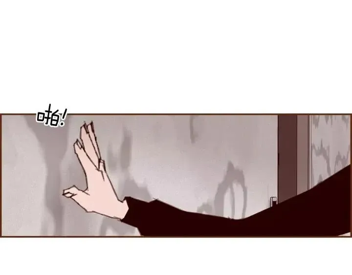 第33话 点赞 第21页