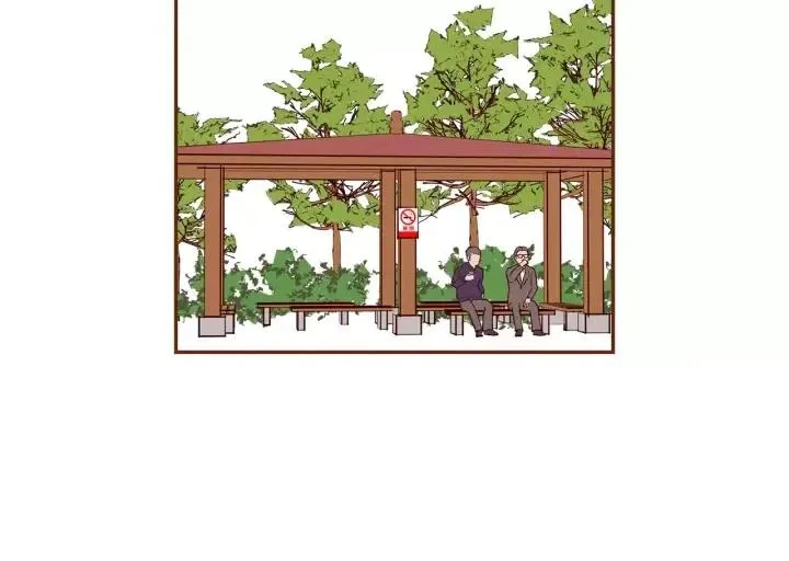 第34话 恋爱铃禁用区域 第15页