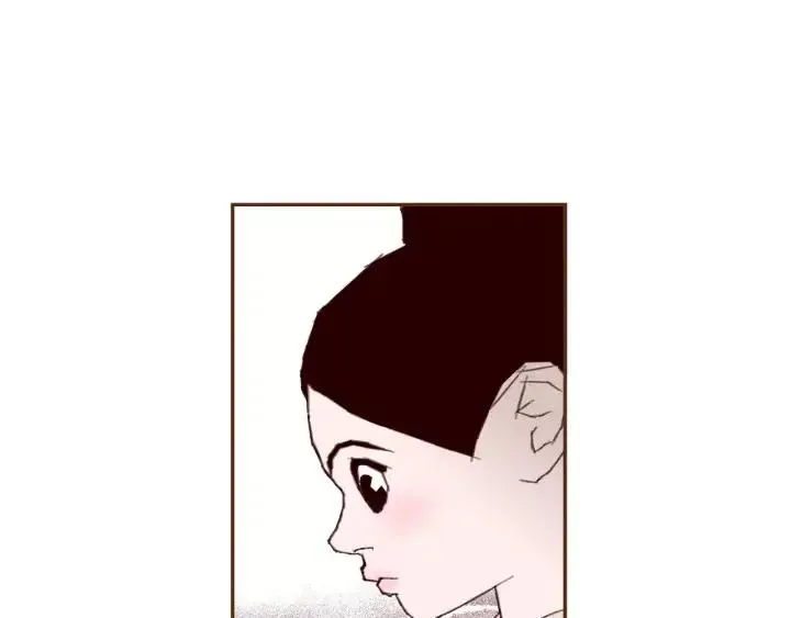 第34话 恋爱铃禁用区域 第39页