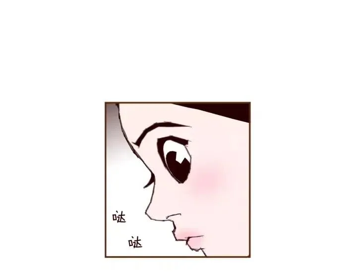 第34话 恋爱铃禁用区域 第43页
