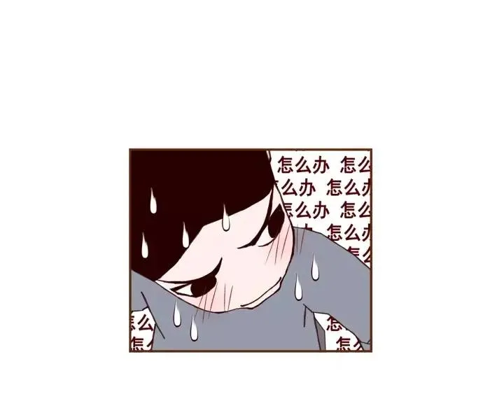第34话 恋爱铃禁用区域 第66页
