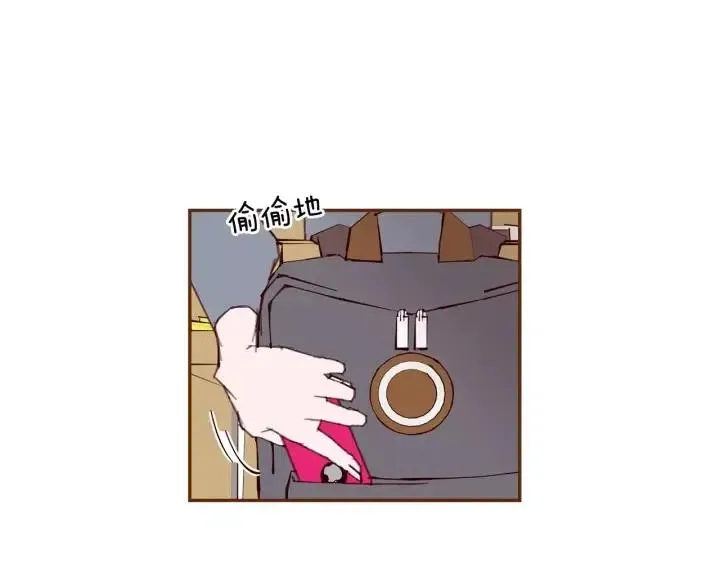 第34话 恋爱铃禁用区域 第70页