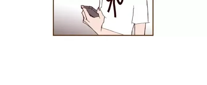 第34话 恋爱铃禁用区域 第85页