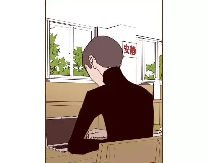 第34话 恋爱铃禁用区域 第124页