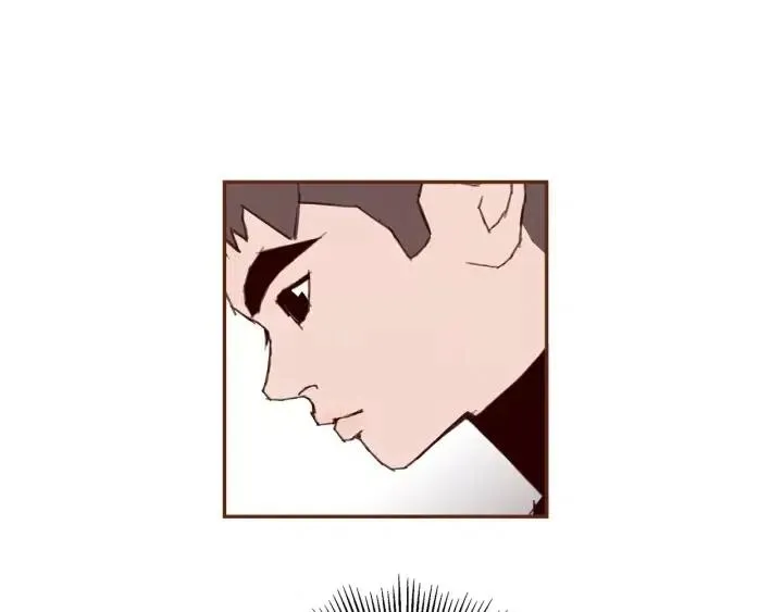 第34话 恋爱铃禁用区域 第126页