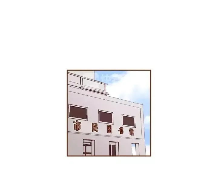 第34话 恋爱铃禁用区域 第128页