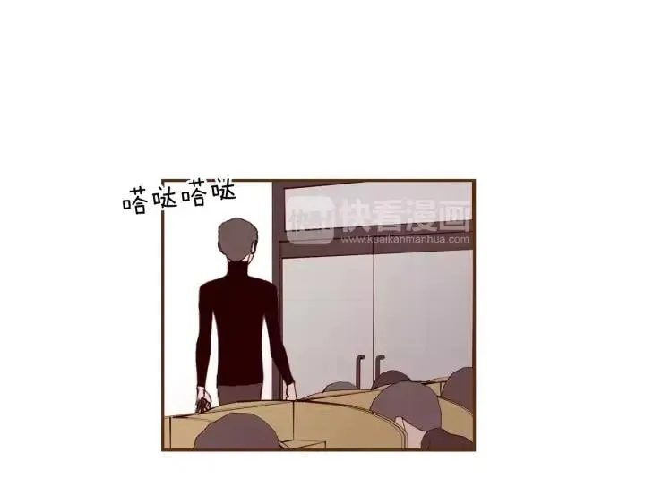 第34话 恋爱铃禁用区域 第143页