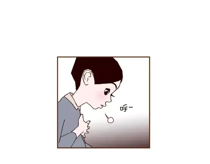 第34话 恋爱铃禁用区域 第147页