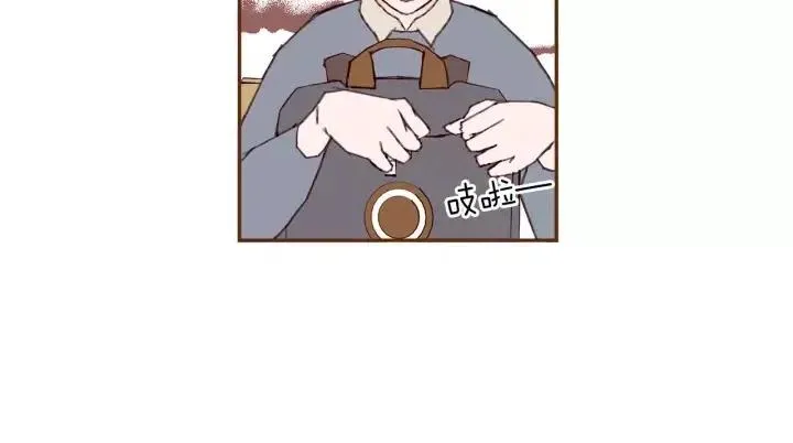 第34话 恋爱铃禁用区域 第158页
