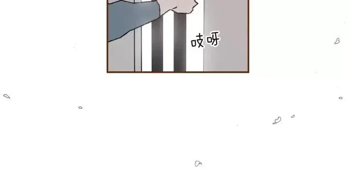 第34话 恋爱铃禁用区域 第166页