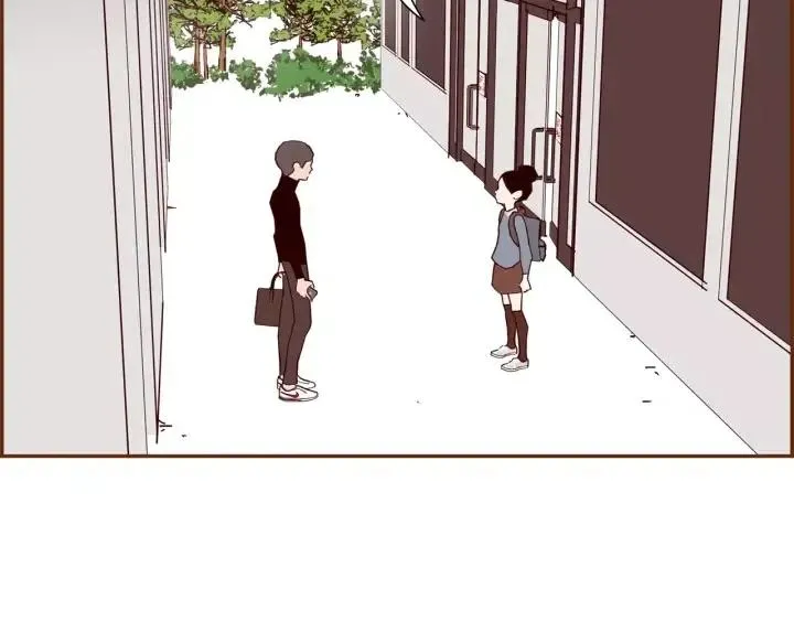 第35话 礼貌 第5页