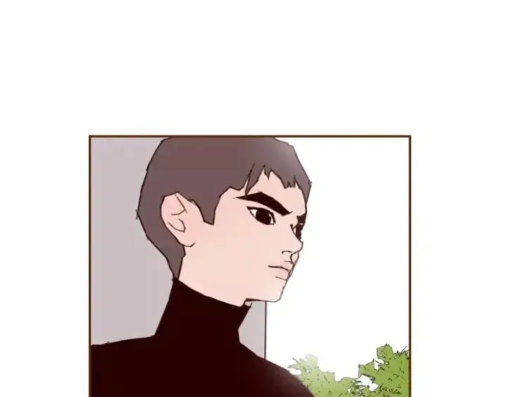 第35话 礼貌 第7页