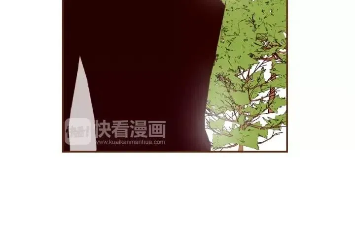 第35话 礼貌 第8页