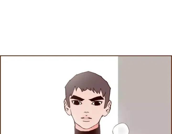 第35话 礼貌 第28页