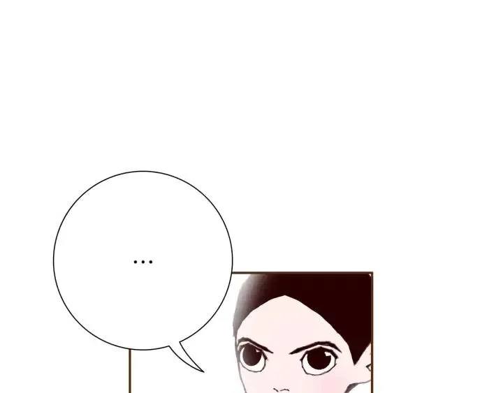 第35话 礼貌 第39页