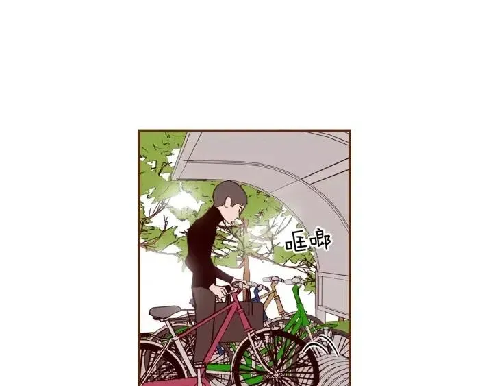 第35话 礼貌 第63页