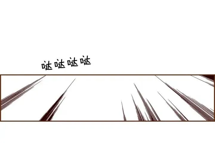 第35话 礼貌 第65页