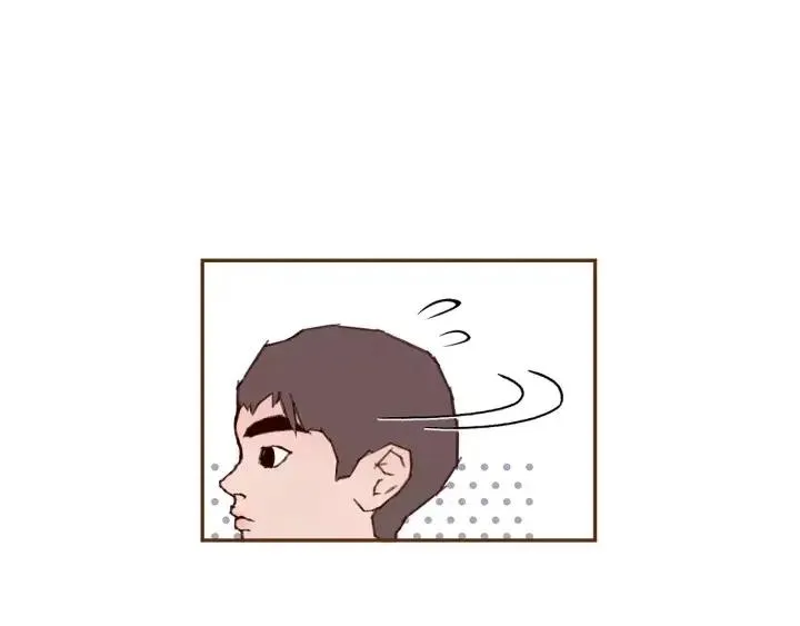 第35话 礼貌 第82页