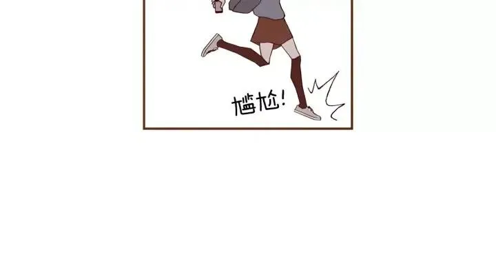 第35话 礼貌 第93页