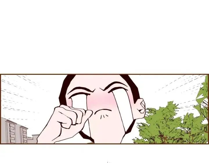 第35话 礼貌 第96页