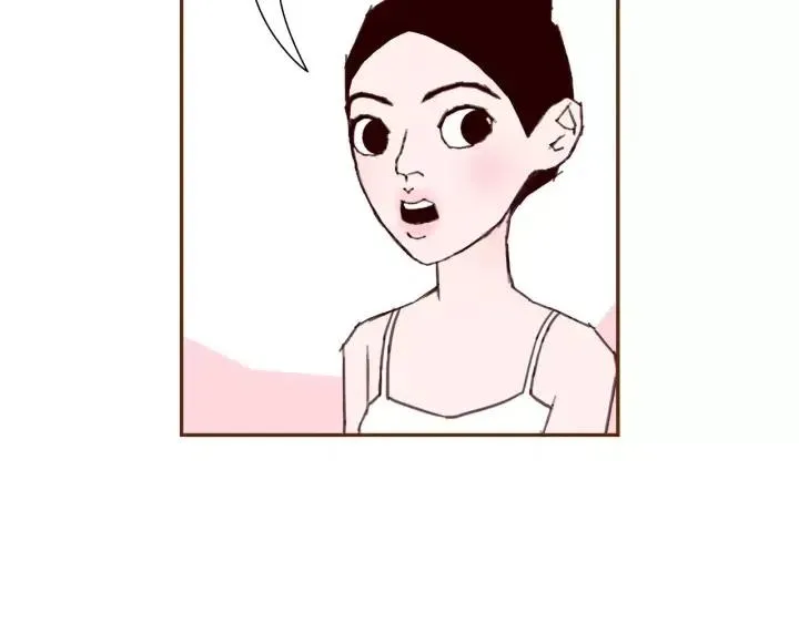 第35话 礼貌 第155页