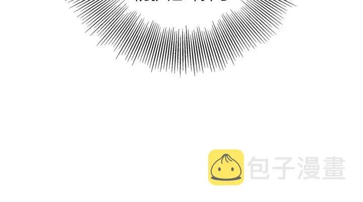 第35话 礼貌 第158页