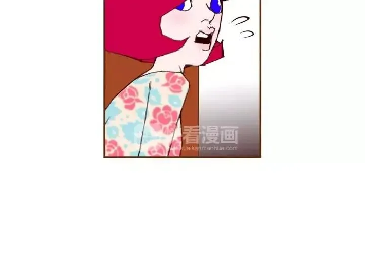 第35话 礼貌 第160页