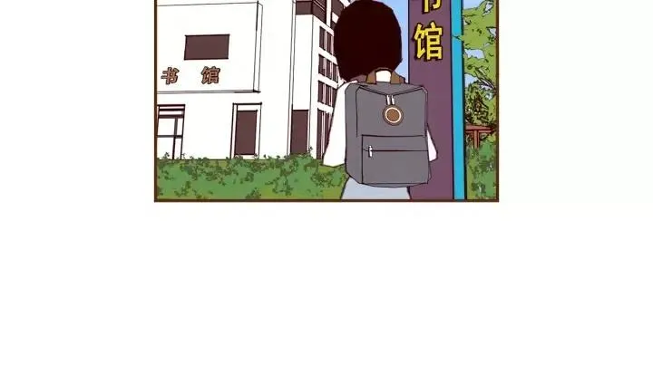 第36话 选择权 第16页