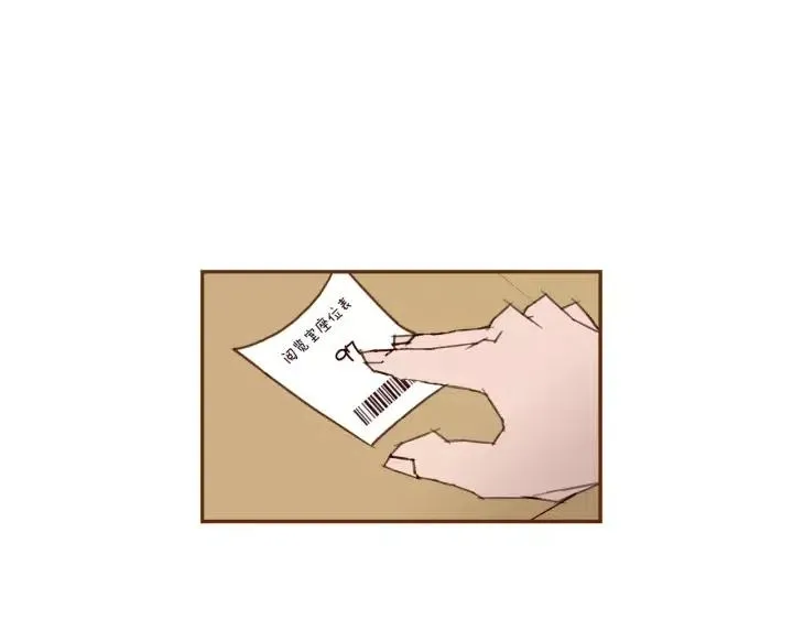 第36话 选择权 第37页