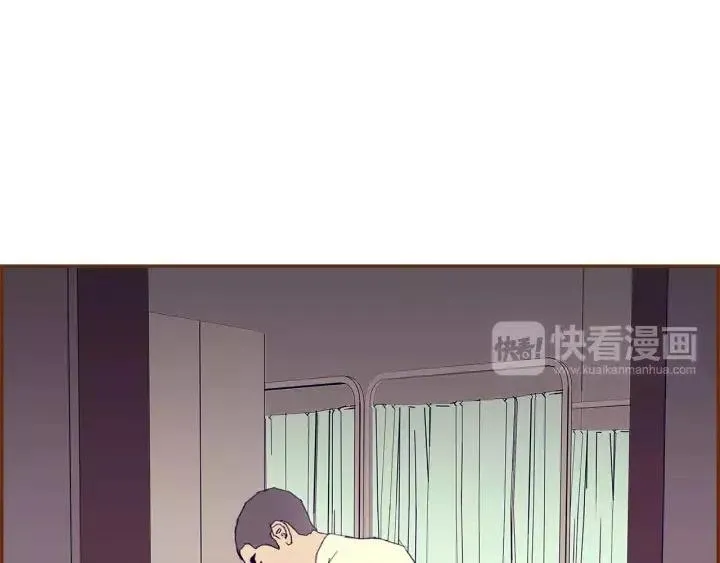 第36话 选择权 第58页