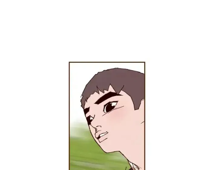 第37话 天气预报 第10页