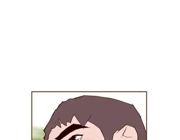 第37话 天气预报 第12页