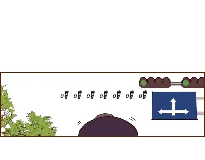 第37话 天气预报 第25页