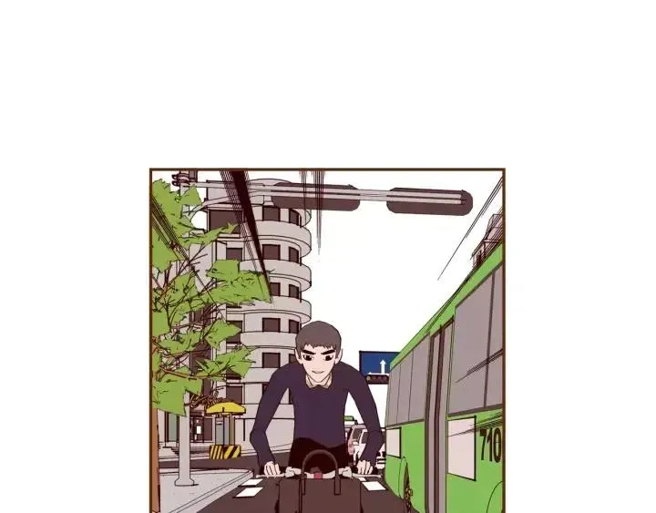 第37话 天气预报 第29页