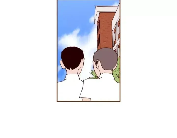第37话 天气预报 第37页