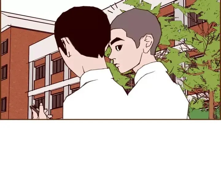 第37话 天气预报 第40页
