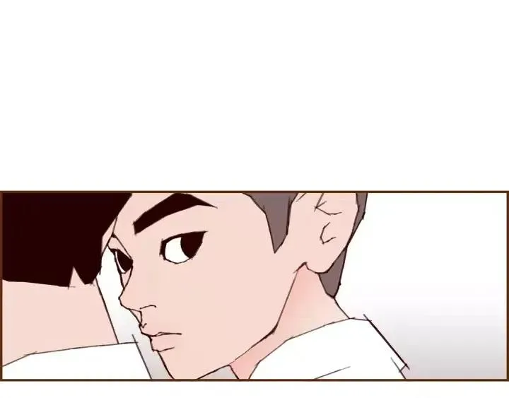 第37话 天气预报 第42页