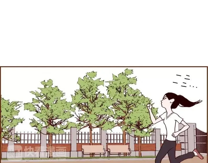 第37话 天气预报 第44页