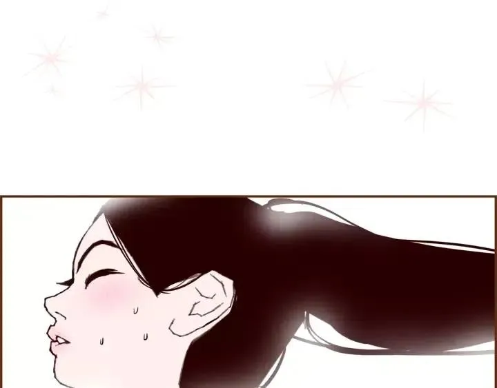 第37话 天气预报 第46页