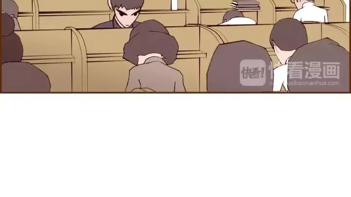 第39话 孤独是一种状态 第5页
