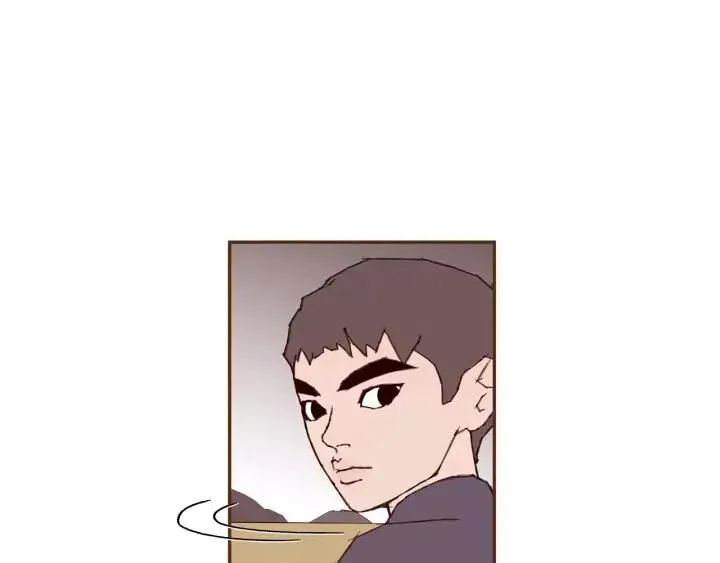 第39话 孤独是一种状态 第6页