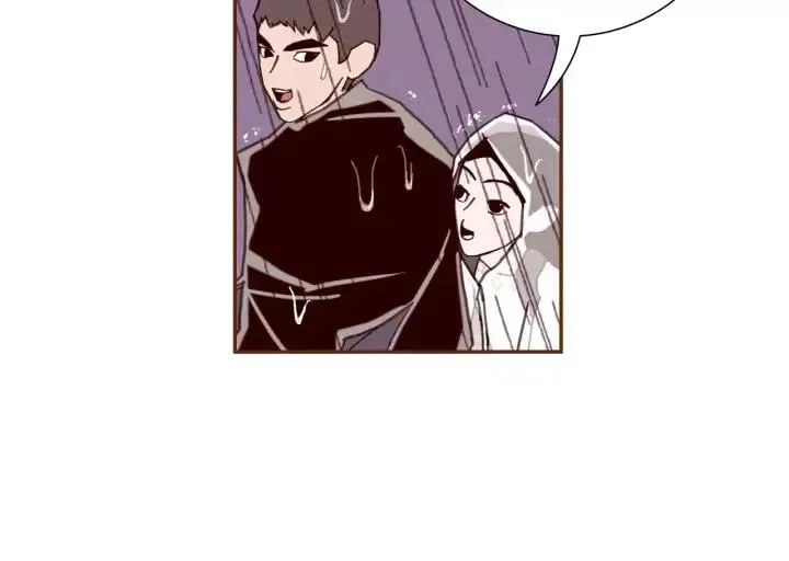 第40话 矛盾 第11页