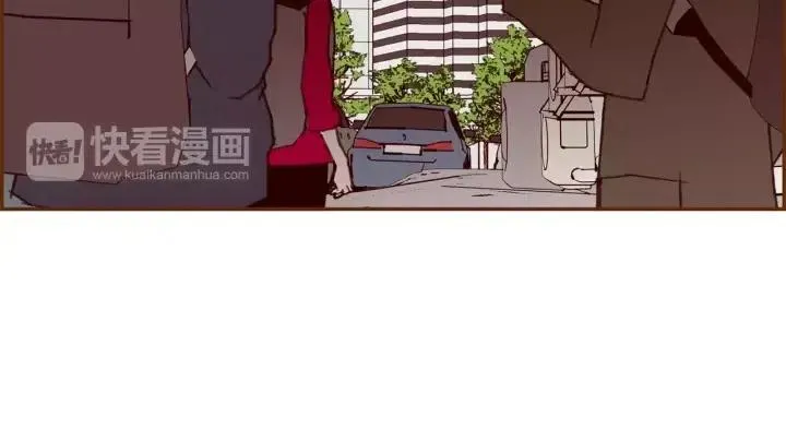 第42话 红毯 第13页
