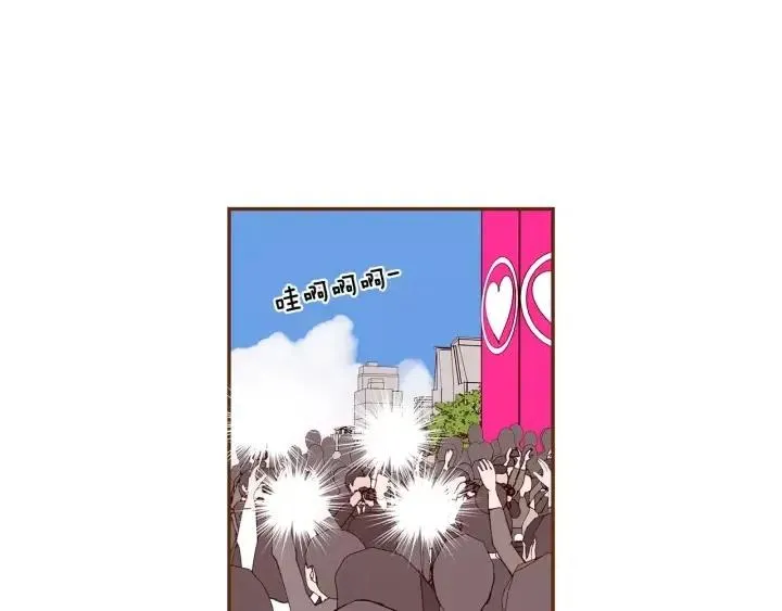 第42话 红毯 第22页