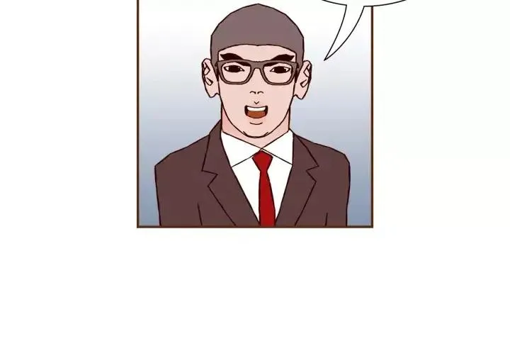 第41话 井中之王 第45页