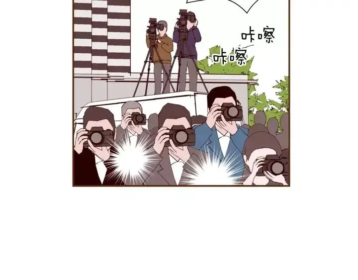 第43话 希望 第18页