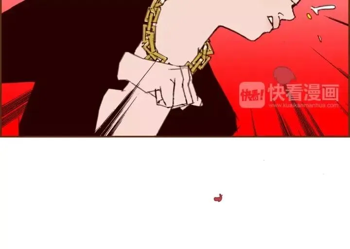 第44话 最后的演唱会 第7页