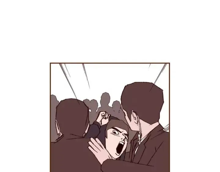 第44话 最后的演唱会 第8页